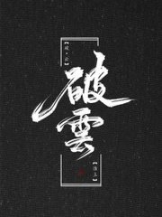 蘑菇传媒